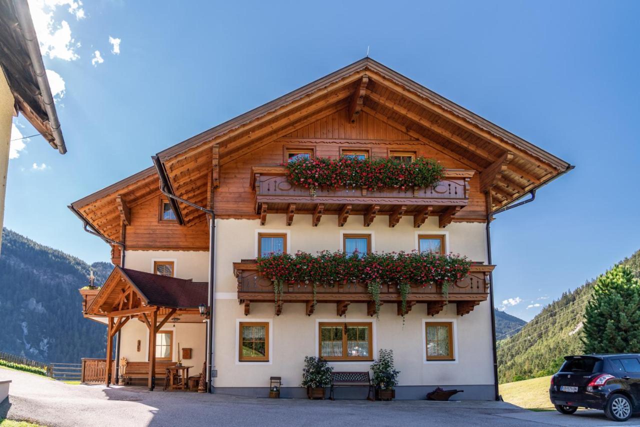مبيت وإفطار سخلادميخ Mittergruberhof المظهر الخارجي الصورة