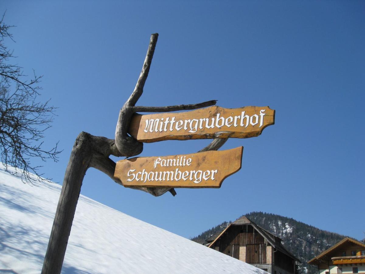 مبيت وإفطار سخلادميخ Mittergruberhof المظهر الخارجي الصورة