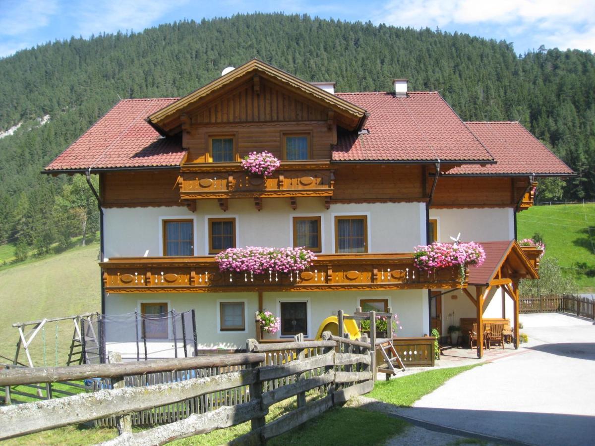 مبيت وإفطار سخلادميخ Mittergruberhof المظهر الخارجي الصورة